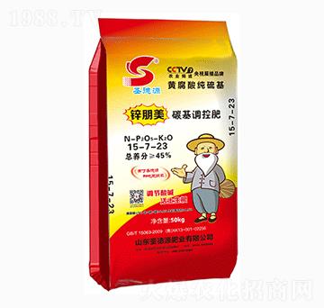 �\����̼���{(di��o)�ط�15-7-23-ʥ��Դ