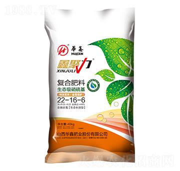 ��(f��)�Ϸ���22-16-6-�ξ���-�A�ηʘI(y��)