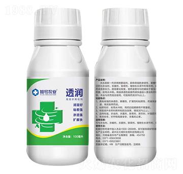 ��Ч�r(n��ng)������-͸��-��̖�r(n��ng)�I(y��)