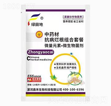 ��ˎ�Ŀ��������M���ײ�-�𿵉�