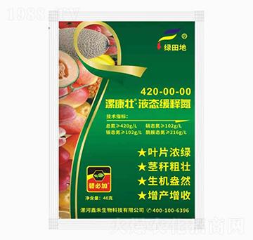 Һ�B(t��i)��ጵ�420-00-00-�𿵉�