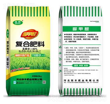 ���ȩ��(f��)�Ϸ���18-20-7-(li��n)�S�ʘI(y��)