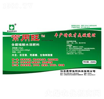 ����ֳ��ˮ�ܷ���-������-�r������