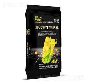 ��(f��)��΢�������-�����r(n��ng)