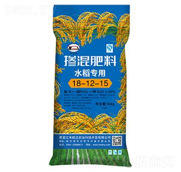 45%ˮ����(zhu��n)�Ó������18-12-15-�����_(d��)