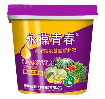 �߲˹Ϲ��͸ߝ�s������I�B(y��ng)Һ-�����ഺ-�{(l��n)������