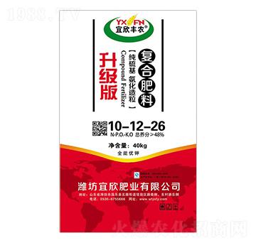 �����桤�ͺϷ���10-12-26-�����S�r(n��ng)