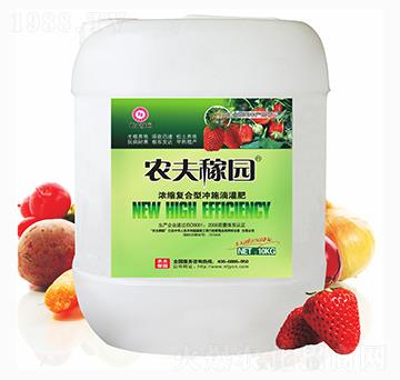 ��s��(f��)���͛_ʩ�ι��-�r(n��ng)��ڈ@