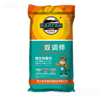 ΢�������-�p�{(di��o)��-������