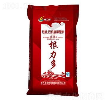 �ЙC�o�C��(f��)���20-20-5-������