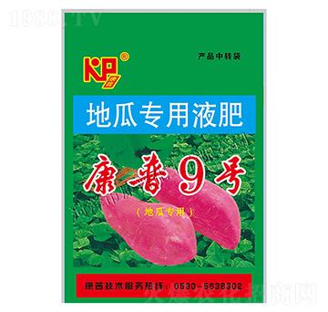 �عό���Һ��-����9̖-���ջ���