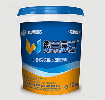 ΢��ԭ���_ʩ��-�ֱ�ӯ-��ӯ���r(n��ng)