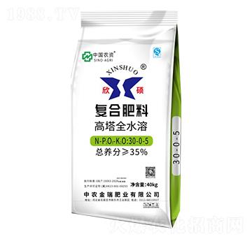 ����ȫˮ�܏�(f��)�Ϸ���30-0-5-���T-���r(n��ng)����