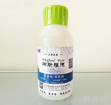 �}������Һ��-�f˹����-����r(n��ng)�I(y��)