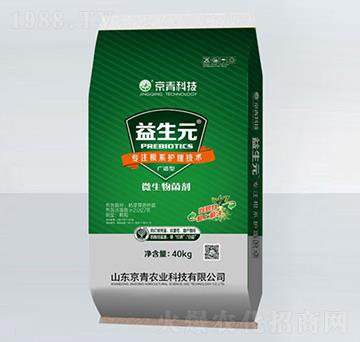 40kg�V�V��΢�������-����Ԫ-����Ƽ�