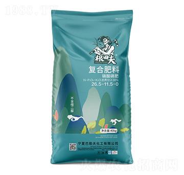 復(fù)合肥料26.5-11.5-0-根田夫-農(nóng)聯(lián)農(nóng)業(yè)