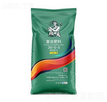 �ͺϷ���26-5-5-�����-�r(n��ng)(li��n)�r(n��ng)�I(y��)