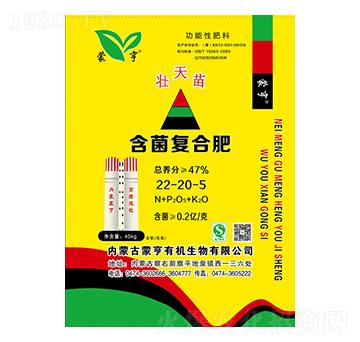 �����ͺϷ�22-20-5-�ɺ�