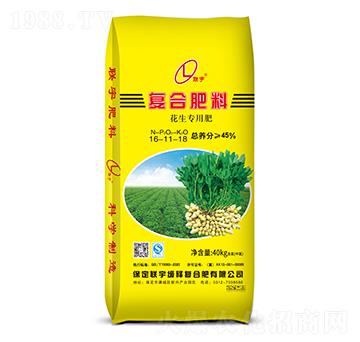 �������ÏͺϷ���16-11-18-(li��n)��