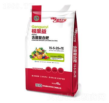 含菌復(fù)合肥15-5-25+TE-根果益-晶龍