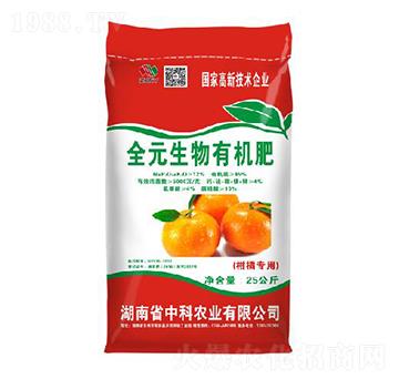 ���ٌ���ȫԪ�����ЙC(j��)��-�п��r(n��ng)�I(y��)