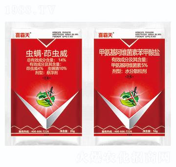 14%�x�������x��+5%�װ������S���ر������}-ϲ����-�{(l��n)��Ʒ��