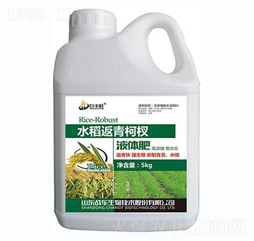 ˮ�������辷�-��(zh��n)܇