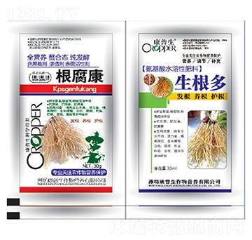 ������+������-������