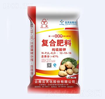 ������⛏ͺϷ�12-19-16-����R��