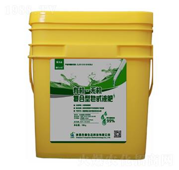 �ߵ����ЙC(j��)-�o(w��)�C(j��)��(f��)������߰Һ��-�������B(t��i)