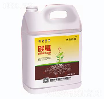 10L̼��ȫ�I(y��ng)�B(y��ng)ˮ�ܷʣ������Ѹ��ͣ�-�������B(t��i)