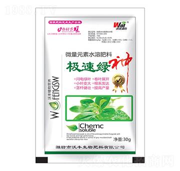 �O�پG-���S���r(n��ng)-���S����