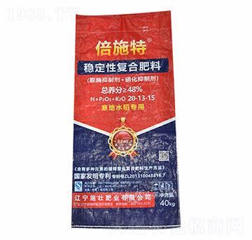 48%����ˮ�����÷�(w��n)���ԏ�(f��)�Ϸ�20-13-15-ʩ�ѷʘI(y��)