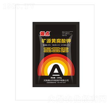 �VԴ�S�����-���c(di��n)����