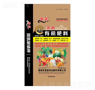 ���ƶ����ЙC(j��)����-ϲ��-�G��ɭ�r(n��ng)�I(y��)