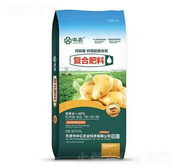 �ͺϷ���16-10-20-�Ѓ|�r(n��ng)