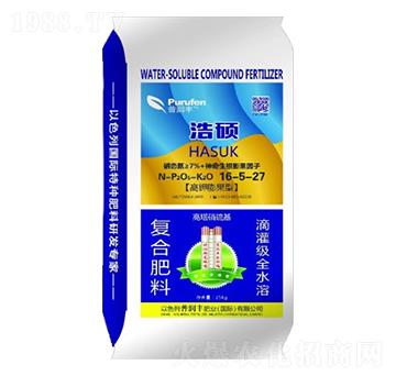 �ƴT��������16-5-27-�՝��S