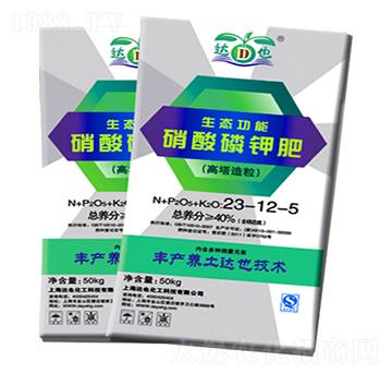 ��������������⛷�23-12-5-�_Ҳ����