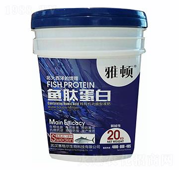 �~(y��)�ĵ��׼��ЙC(j��)������Һ��-���D-ِ��