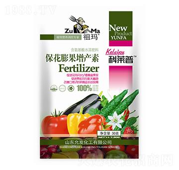 ����������a(ch��n)��-�欔-�ʰl(f��)����