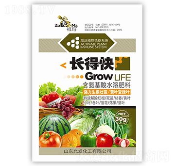 �L�ÿ�-�欔-�ʰl(f��)����