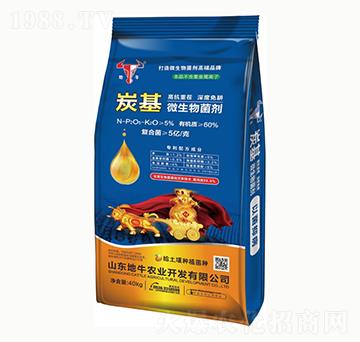 40kg̼��΢�������-��ţ