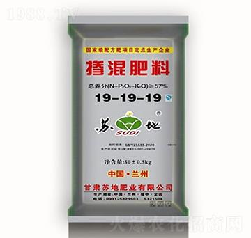 57%�������19-19-19-�K�طʘI(y��)