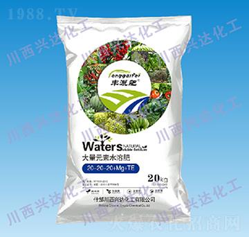 ����Ԫ��ˮ�ܷ���20-20-20+Mg+TE-�S�ȷ�-�����d�_(d��)����