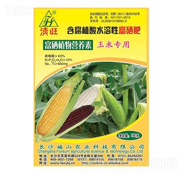 ���׸����~�挣(zhu��n)�÷�-����-��ɽ�r(n��ng)�I(y��)