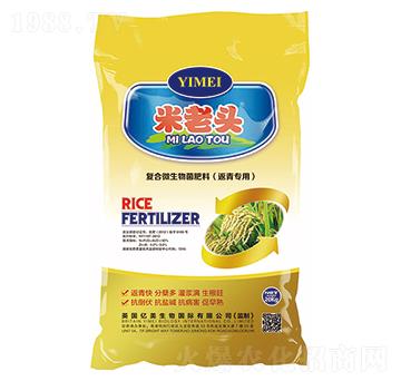 �ͺ�΢��������ϣ��������ã�-�����^-�|������