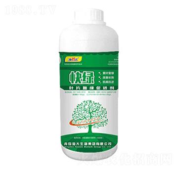 �~Ƭ�;G���M��-��G-��������