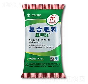 ���ȩ�ͺϷ���17-1