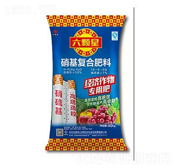 ��(j��ng)������������ͺϷ���16-6-28-���w��-���컯