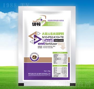 25g���ױ��������ʹ���Ԫ��ˮ�ܷ�10-52-10+TE-��(y��u)�D-�μѸ�